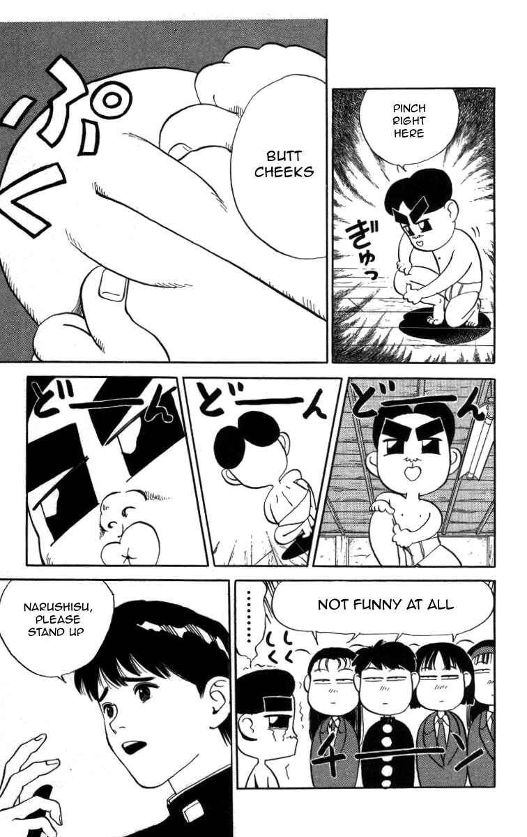 Page 13 Chapter 13 Bonbonzaka Koukou Engekibu