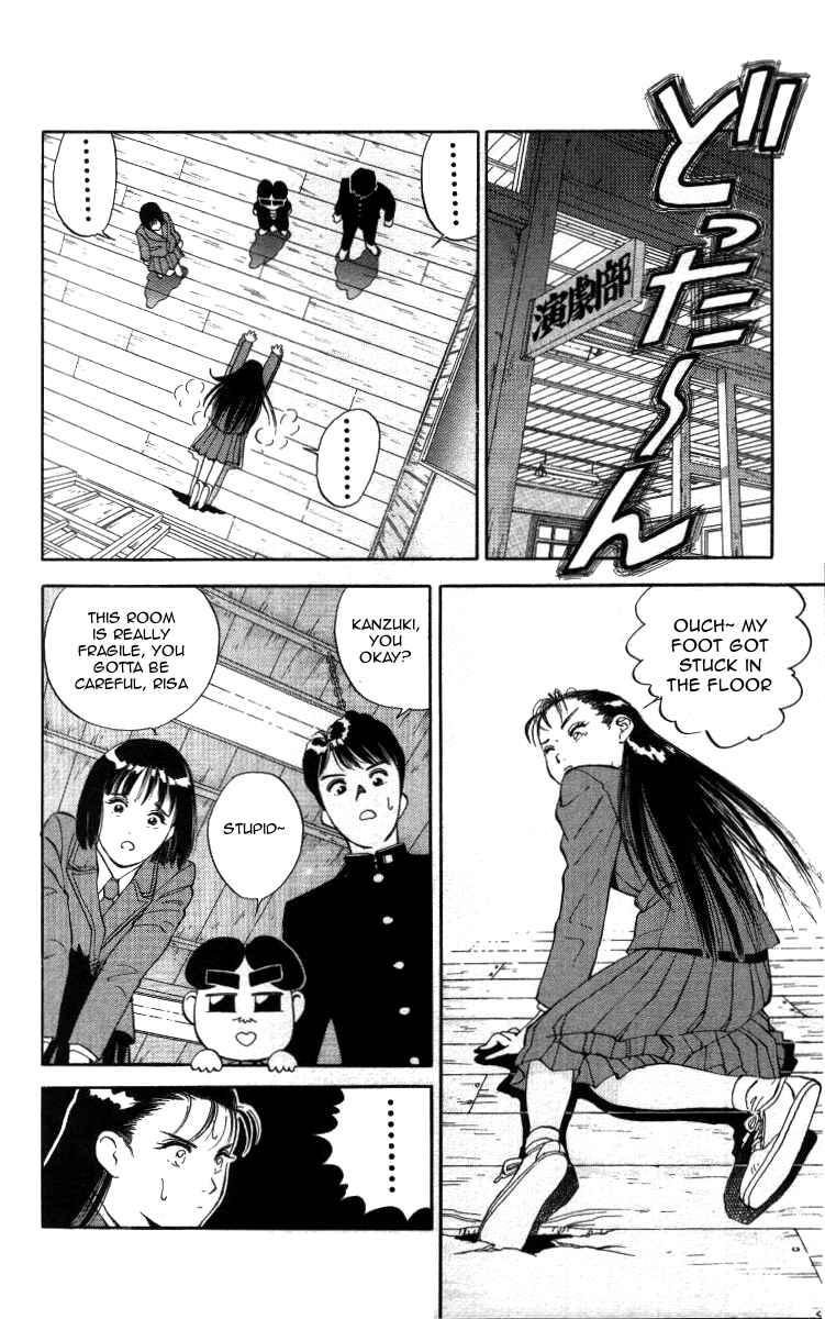 Page 2 Chapter 13 Bonbonzaka Koukou Engekibu