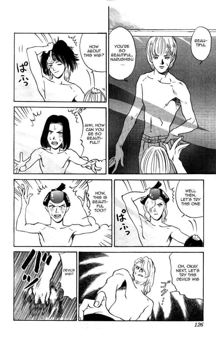 Page 2 Chapter 8 Bonbonzaka Koukou Engekibu