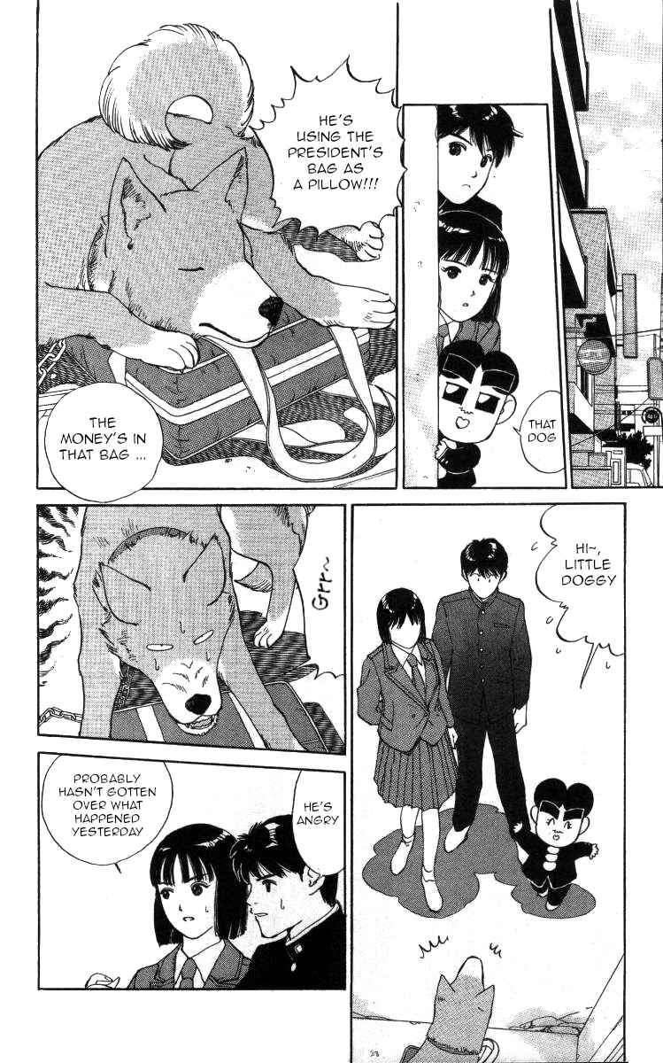 Page 9 Chapter 31 Bonbonzaka Koukou Engekibu