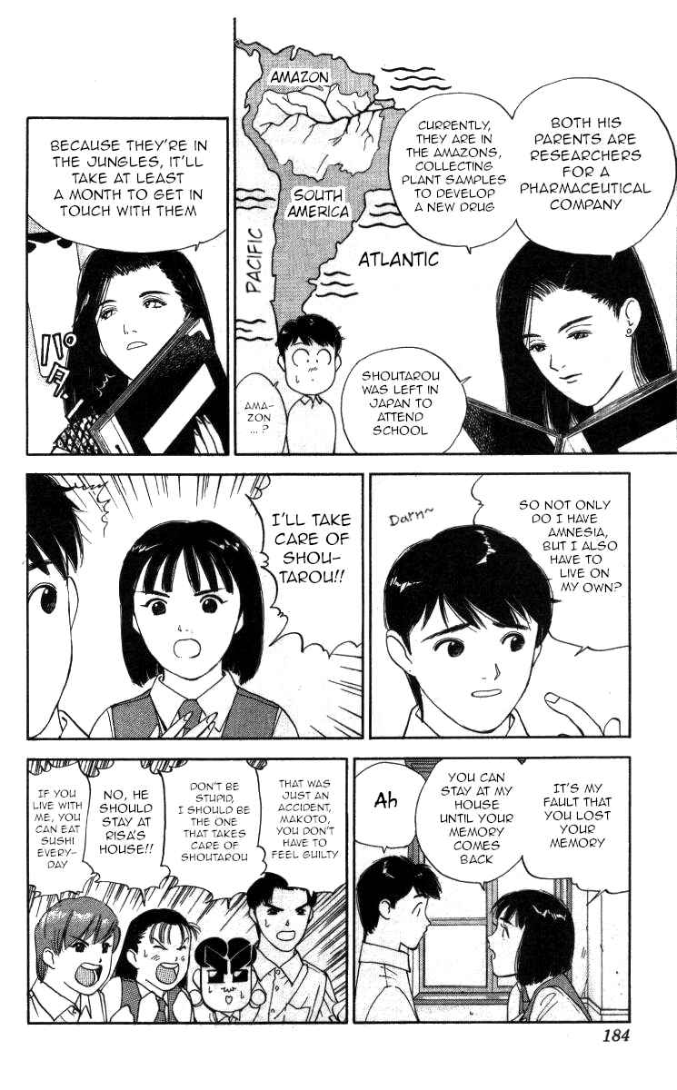 Page 6 Chapter 93 Bonbonzaka Koukou Engekibu