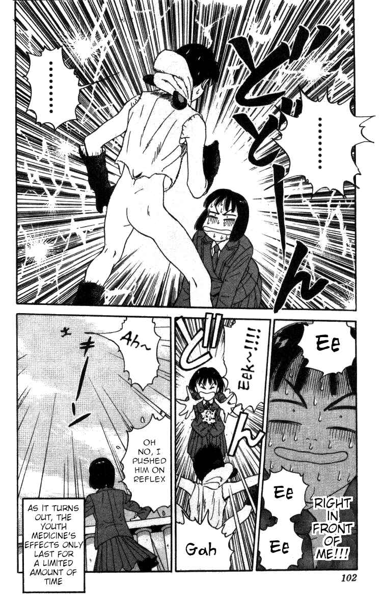 Page 13 Chapter 75 Bonbonzaka Koukou Engekibu
