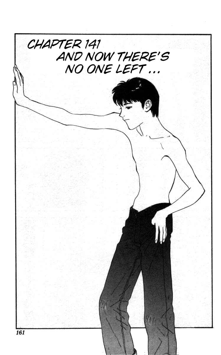 Page 1 Chapter 141 Bonbonzaka Koukou Engekibu