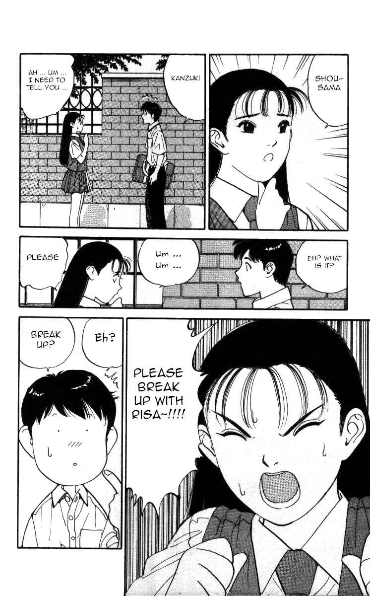 Page 10 Chapter 141 Bonbonzaka Koukou Engekibu