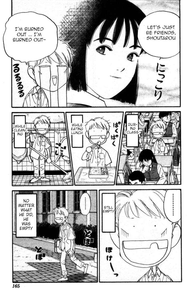 Page 5 Chapter 141 Bonbonzaka Koukou Engekibu