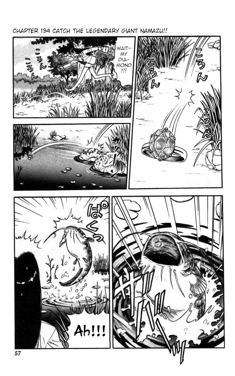 Page 1 Chapter 134 Bonbonzaka Koukou Engekibu
