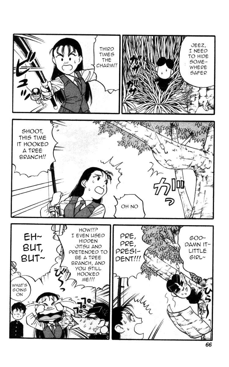 Page 10 Chapter 134 Bonbonzaka Koukou Engekibu