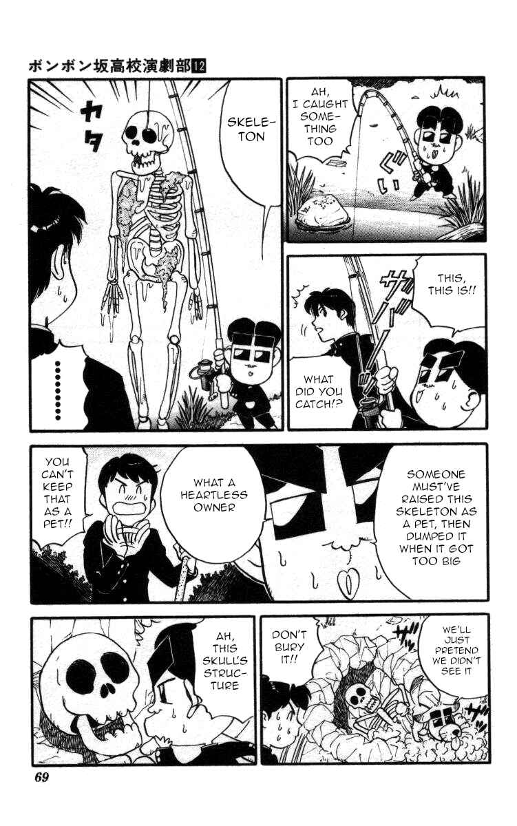 Page 13 Chapter 134 Bonbonzaka Koukou Engekibu