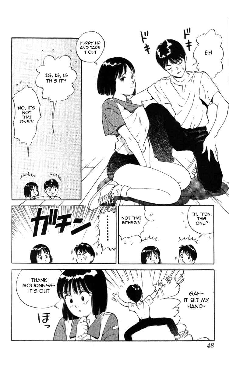 Page 10 Chapter 14 Bonbonzaka Koukou Engekibu