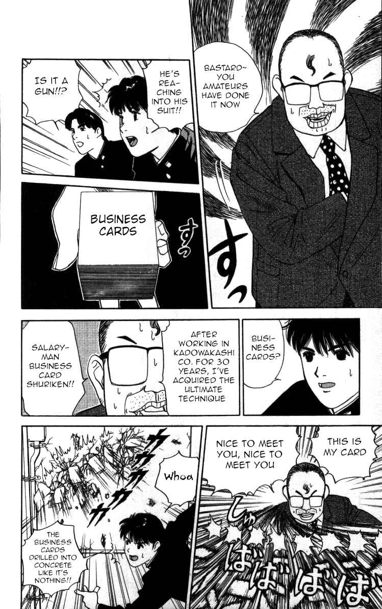 Page 18 Chapter 61 Bonbonzaka Koukou Engekibu
