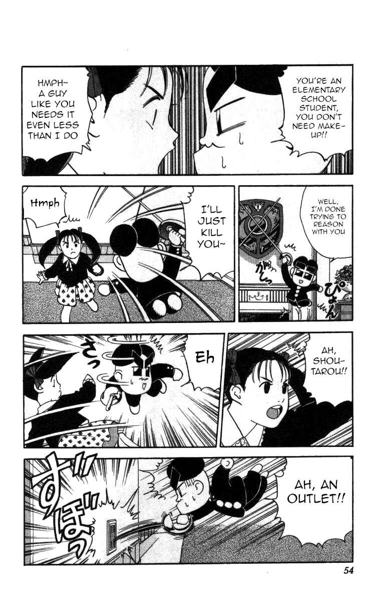 Page 4 Chapter 61 Bonbonzaka Koukou Engekibu