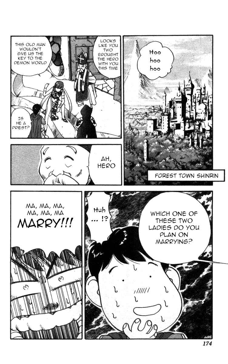 Page 10 Chapter 80 Bonbonzaka Koukou Engekibu