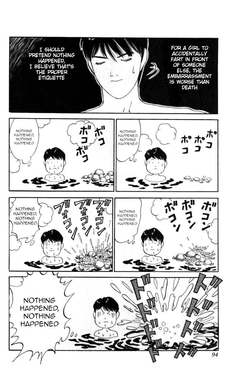 Page 10 Chapter 40 Bonbonzaka Koukou Engekibu