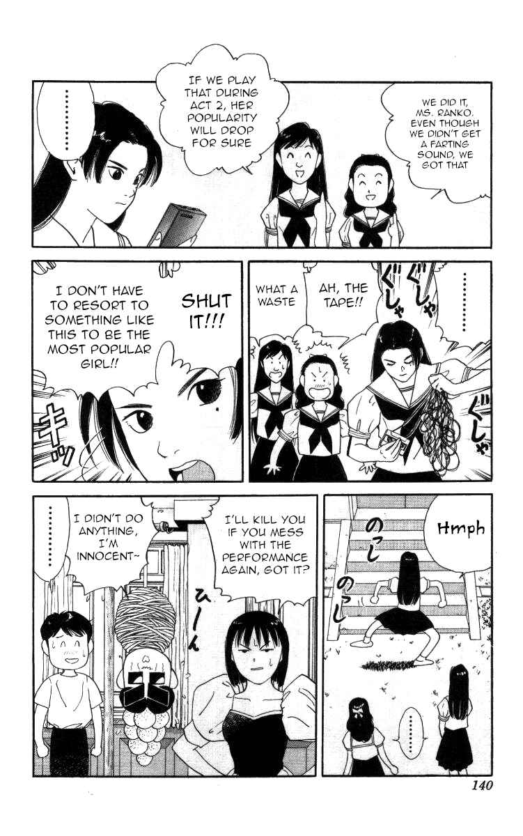 Page 13 Chapter 54 Bonbonzaka Koukou Engekibu