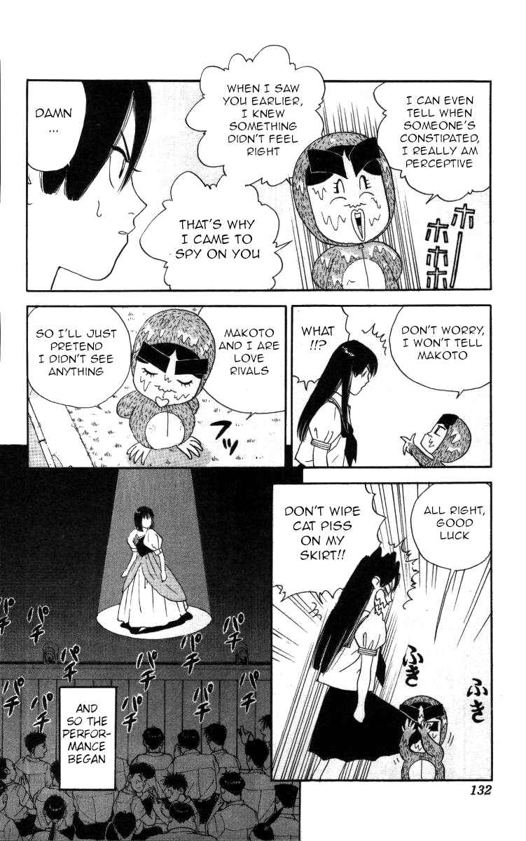 Page 5 Chapter 54 Bonbonzaka Koukou Engekibu