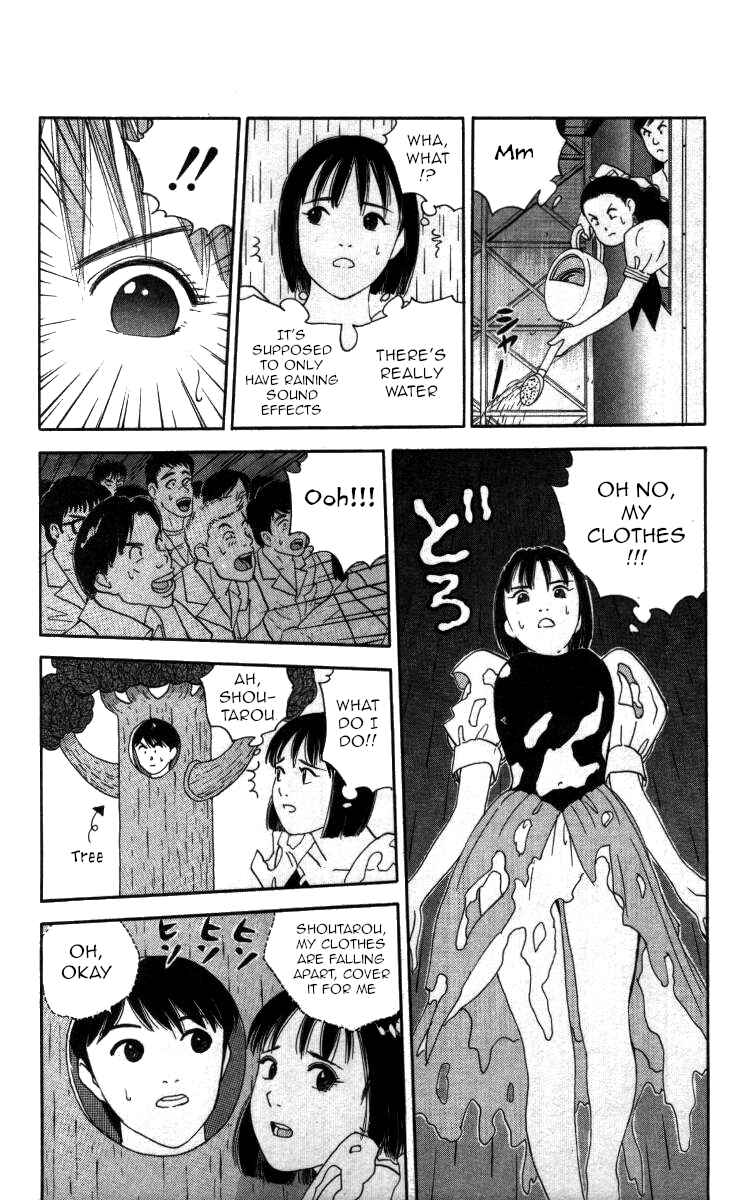 Page 7 Chapter 54 Bonbonzaka Koukou Engekibu