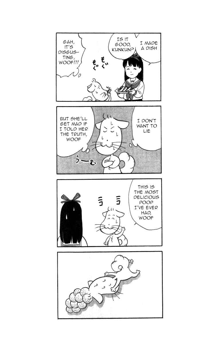 Page 16 Chapter 48 Bonbonzaka Koukou Engekibu