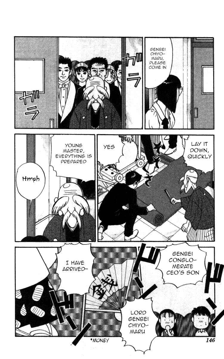 Page 6 Chapter 103 Bonbonzaka Koukou Engekibu