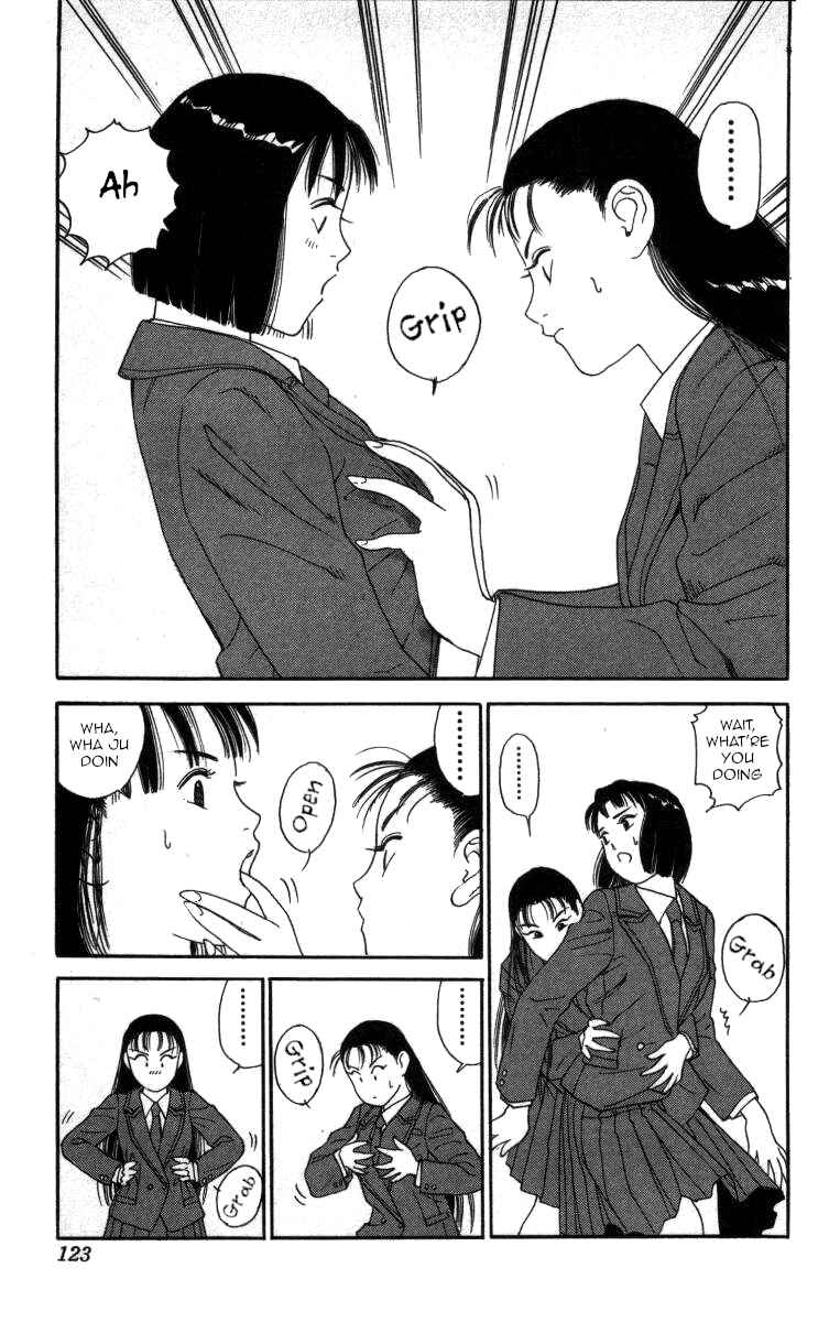Page 7 Chapter 42 Bonbonzaka Koukou Engekibu