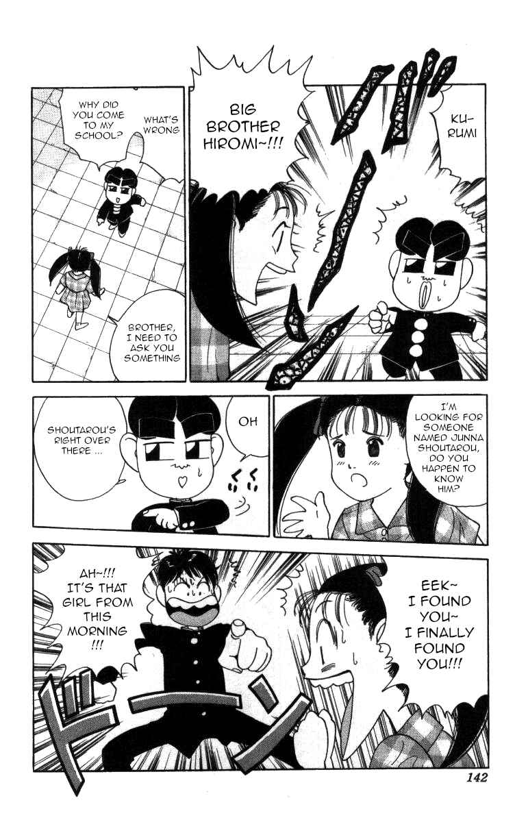 Page 10 Chapter 43 Bonbonzaka Koukou Engekibu