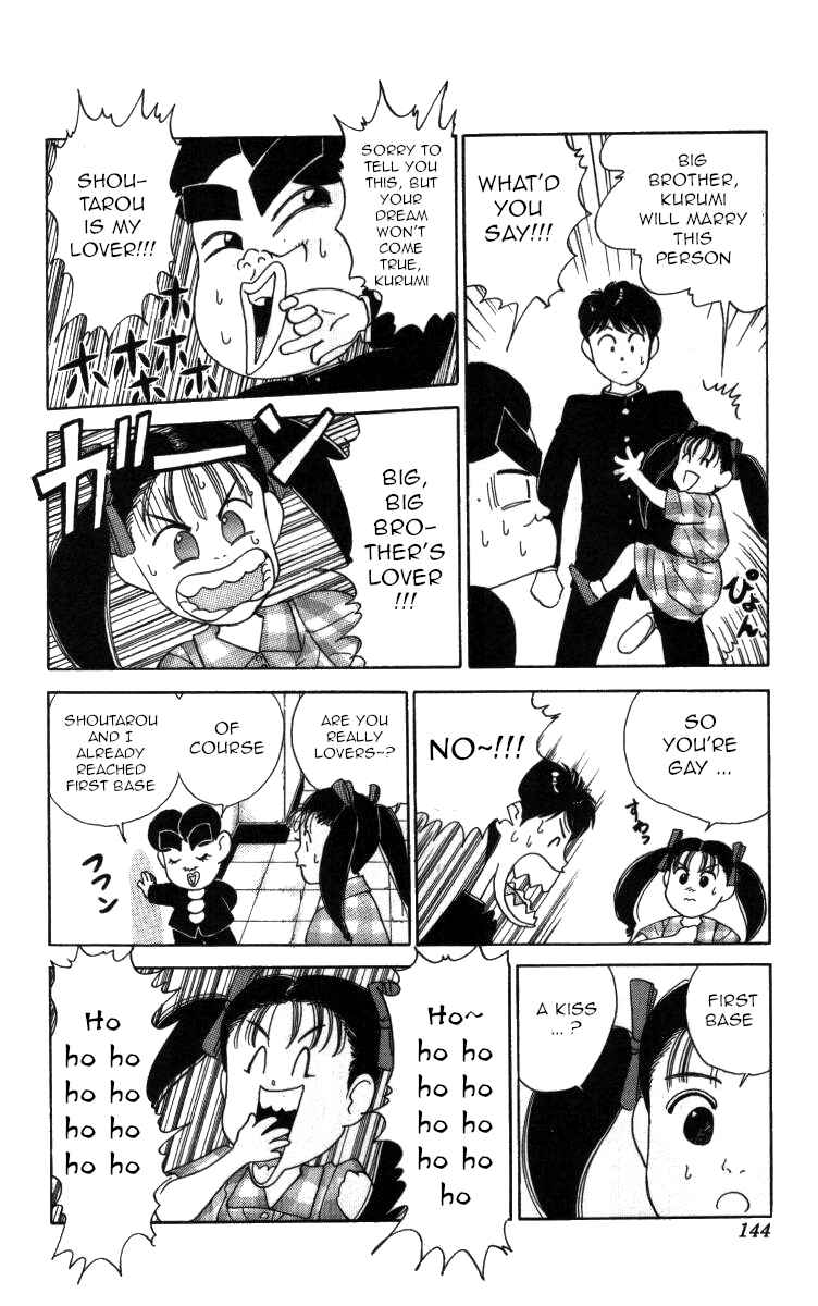 Page 12 Chapter 43 Bonbonzaka Koukou Engekibu
