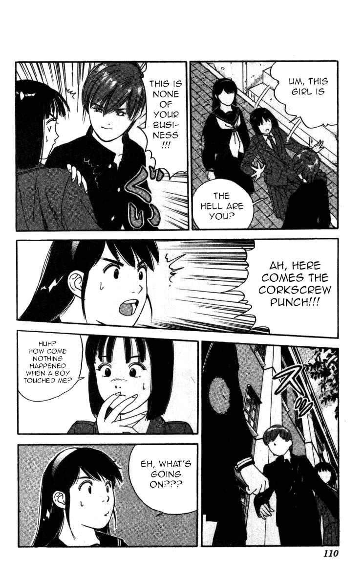 Page 10 Chapter 64 Bonbonzaka Koukou Engekibu