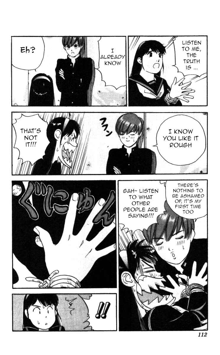 Page 12 Chapter 64 Bonbonzaka Koukou Engekibu