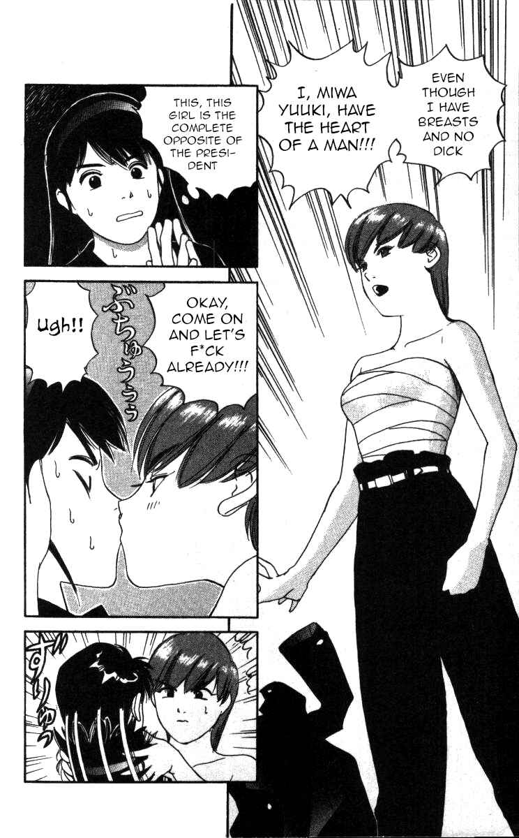 Page 14 Chapter 64 Bonbonzaka Koukou Engekibu