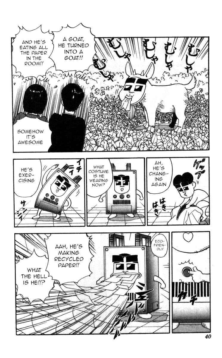 Page 4 Chapter 60 Bonbonzaka Koukou Engekibu