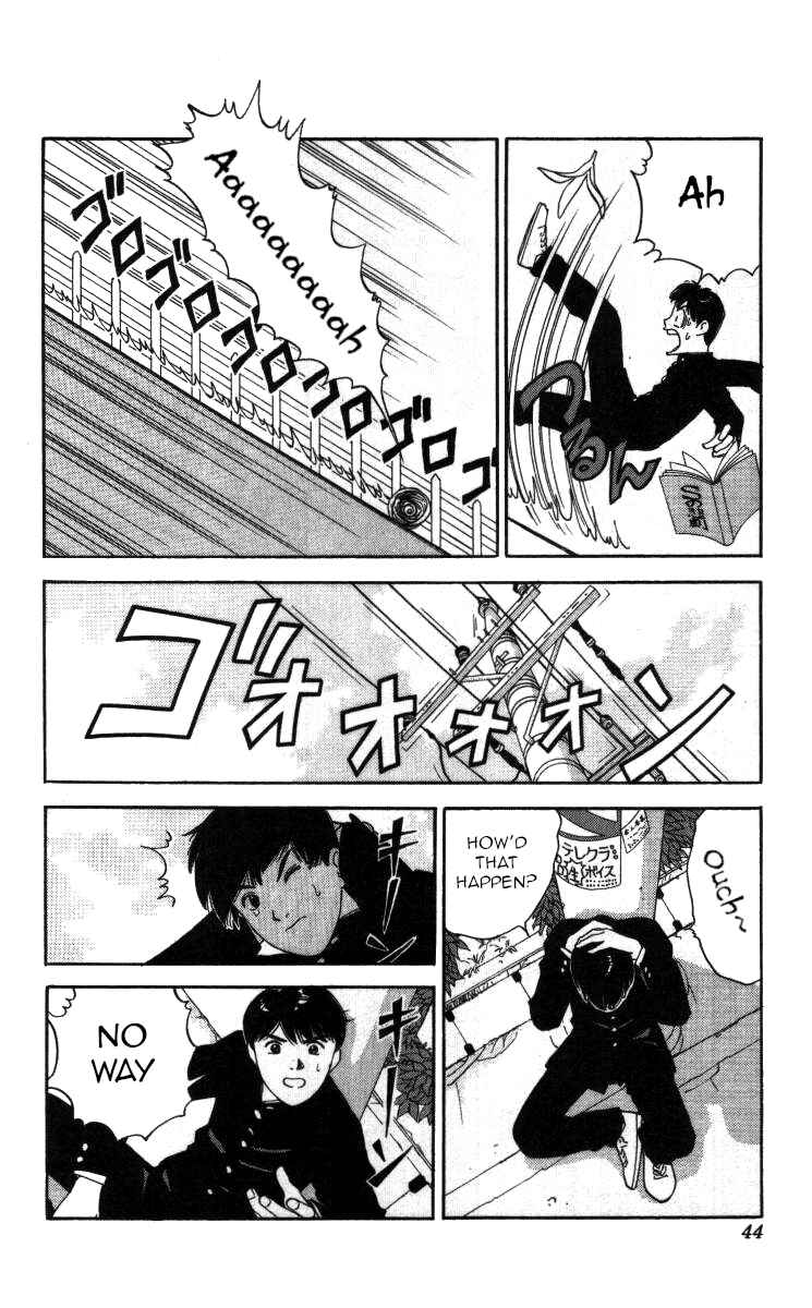Page 8 Chapter 60 Bonbonzaka Koukou Engekibu