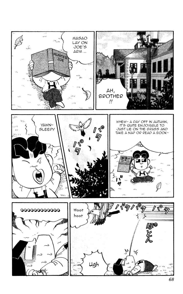 Page 2 Chapter 111 Bonbonzaka Koukou Engekibu