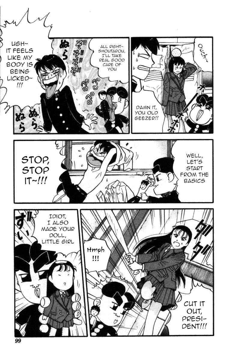 Page 9 Chapter 136 Bonbonzaka Koukou Engekibu