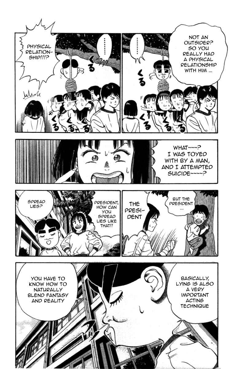Page 14 Chapter 4 Bonbonzaka Koukou Engekibu