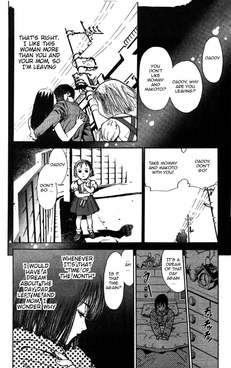 Page 2 Chapter 4 Bonbonzaka Koukou Engekibu