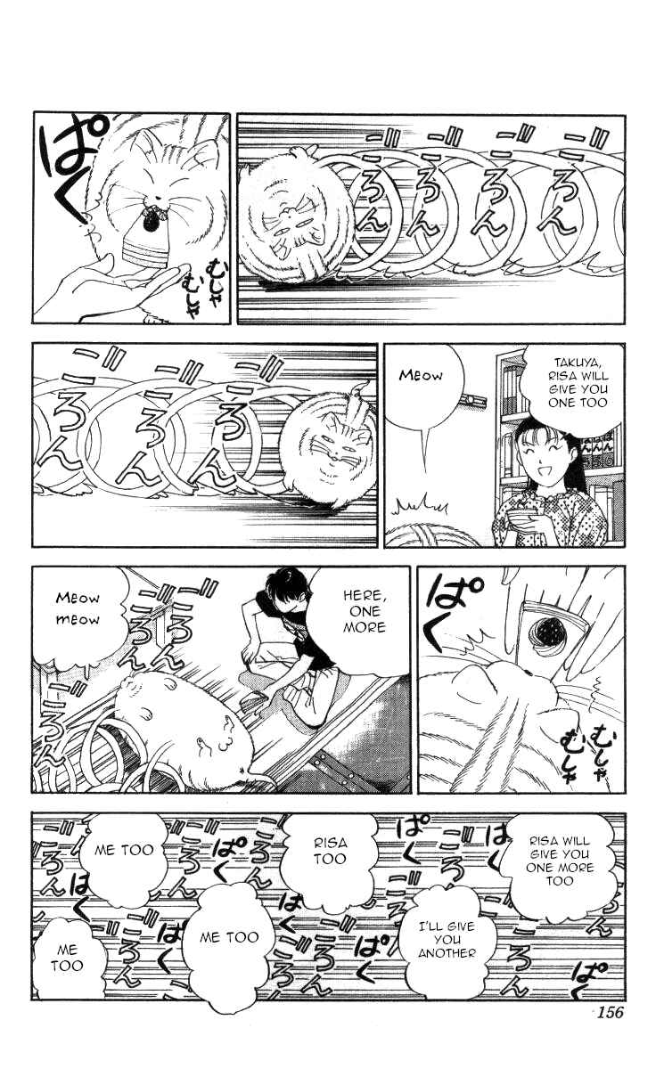 Page 10 Chapter 91 Bonbonzaka Koukou Engekibu