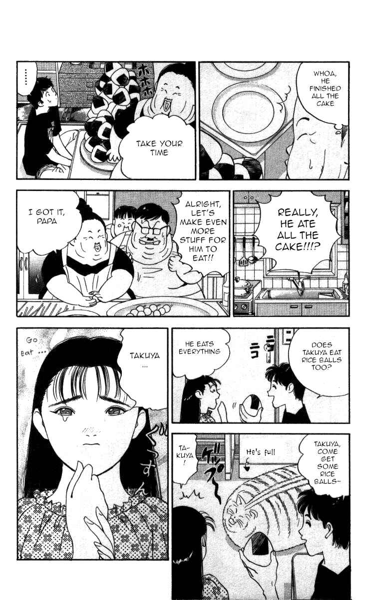 Page 12 Chapter 91 Bonbonzaka Koukou Engekibu