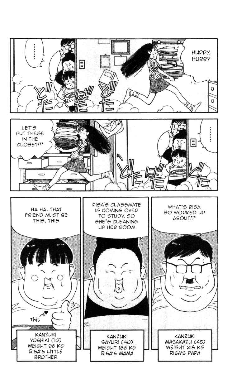 Page 2 Chapter 91 Bonbonzaka Koukou Engekibu