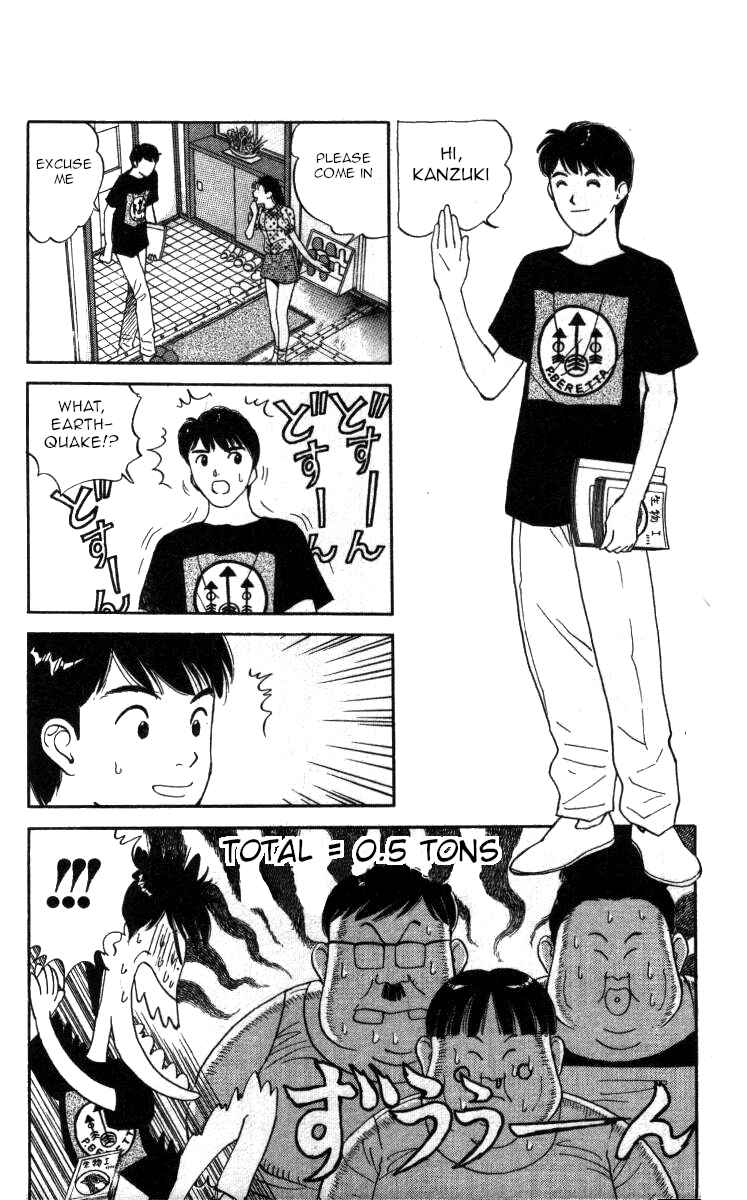 Page 4 Chapter 91 Bonbonzaka Koukou Engekibu