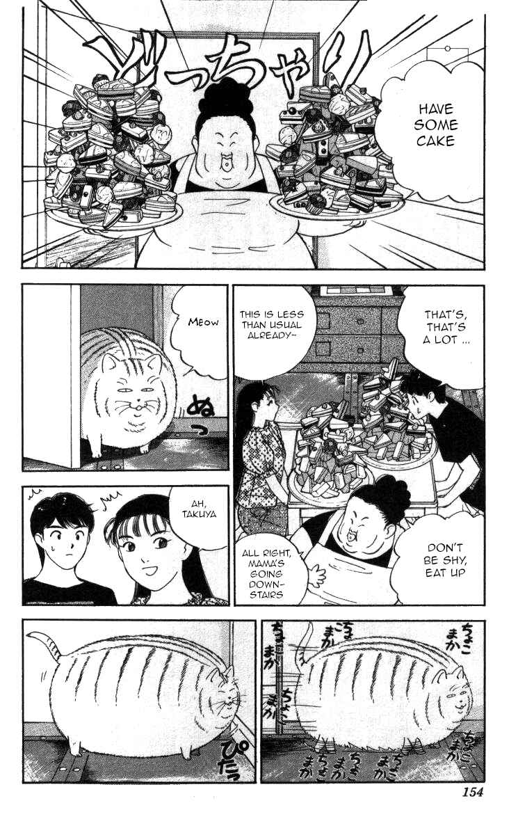 Page 8 Chapter 91 Bonbonzaka Koukou Engekibu