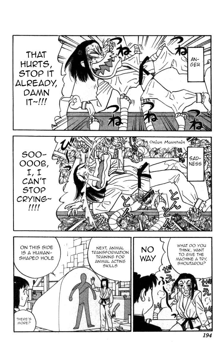 Page 11 Chapter 106 Bonbonzaka Koukou Engekibu