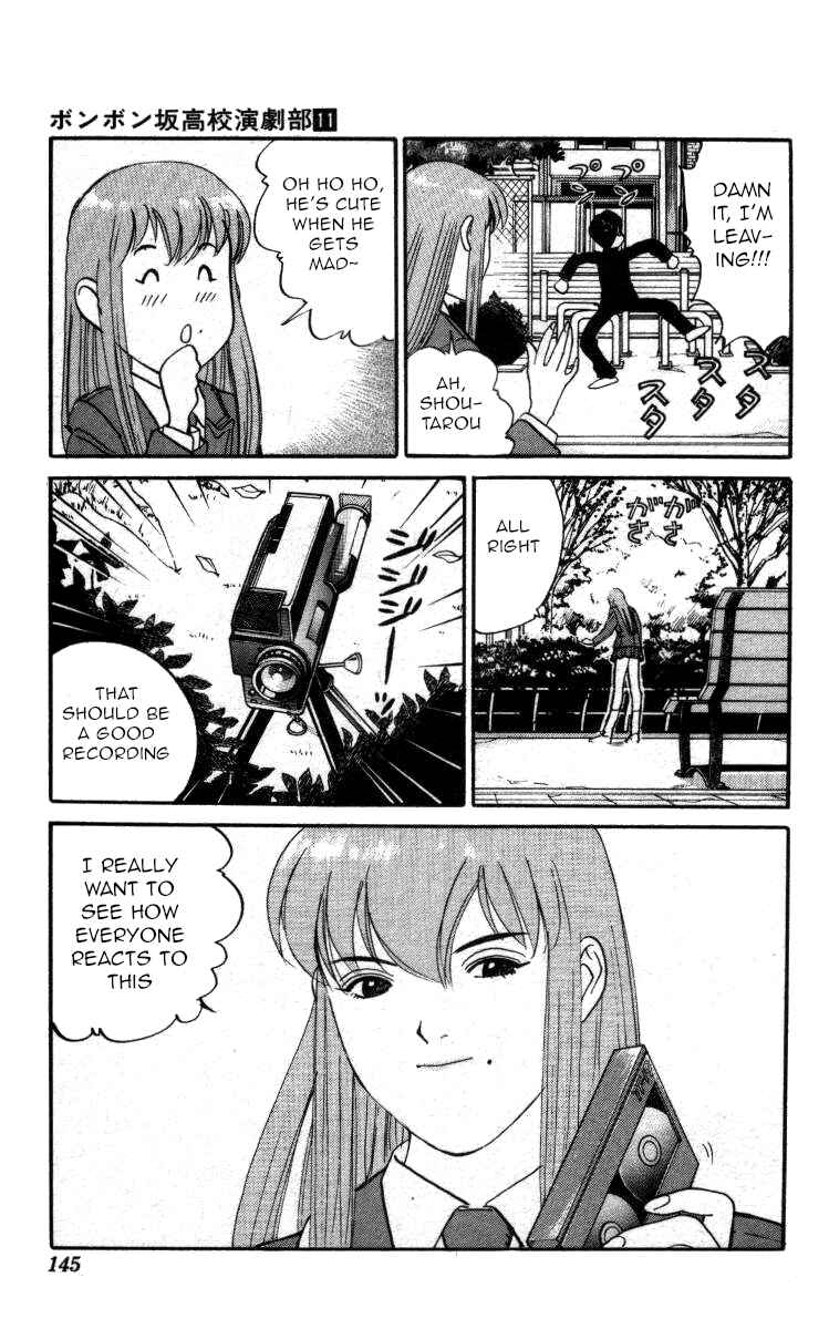 Page 15 Chapter 127 Bonbonzaka Koukou Engekibu