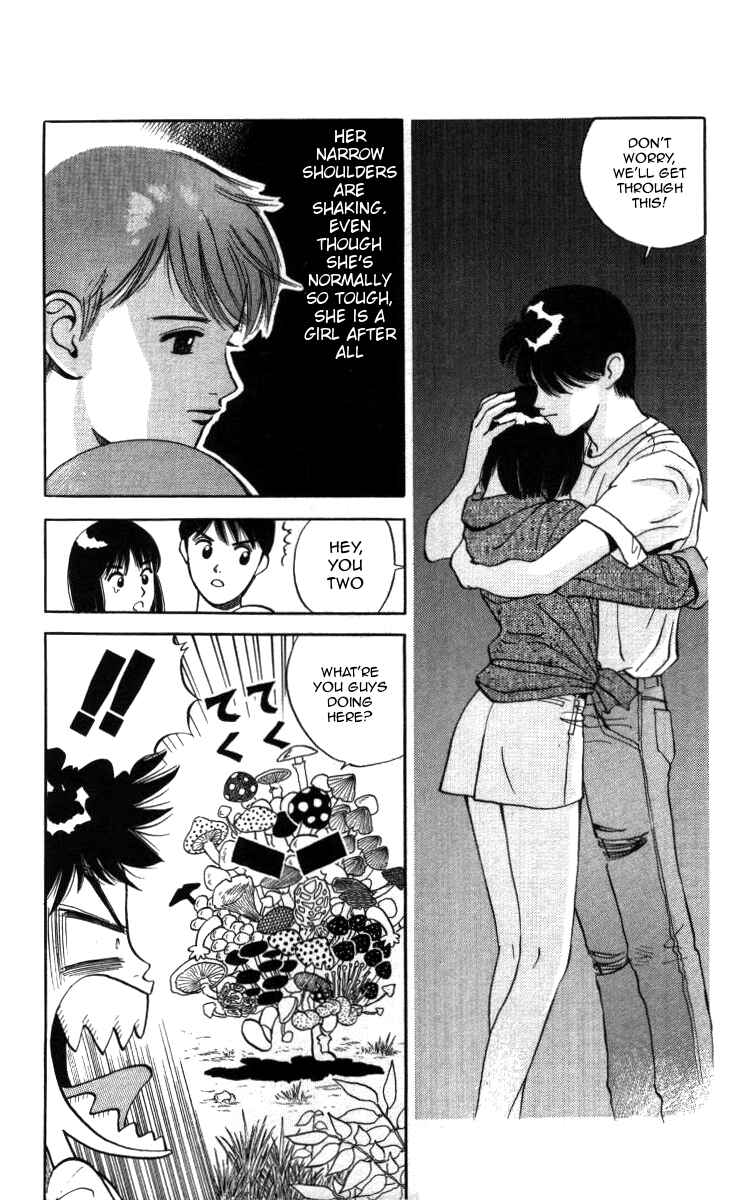 Page 10 Chapter 11 Bonbonzaka Koukou Engekibu