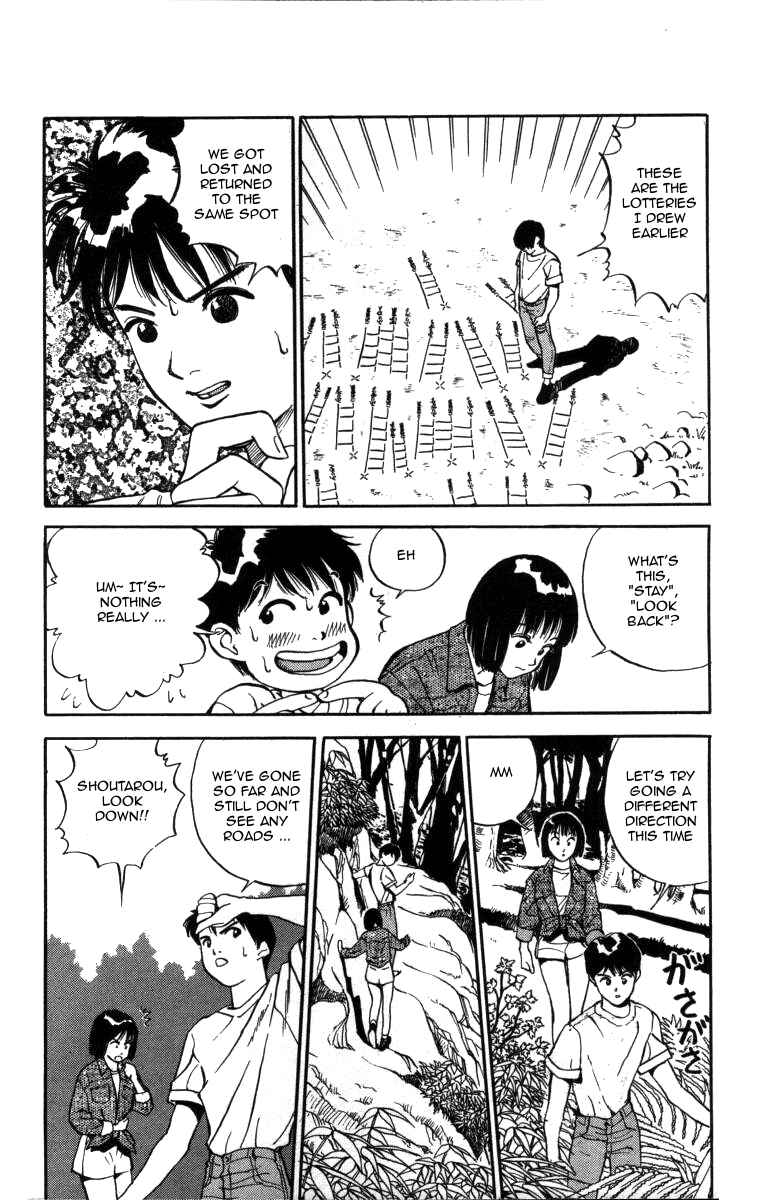 Page 6 Chapter 11 Bonbonzaka Koukou Engekibu