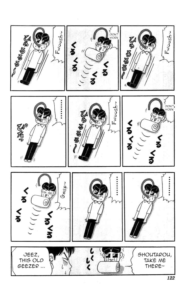 Page 9 Chapter 53 Bonbonzaka Koukou Engekibu
