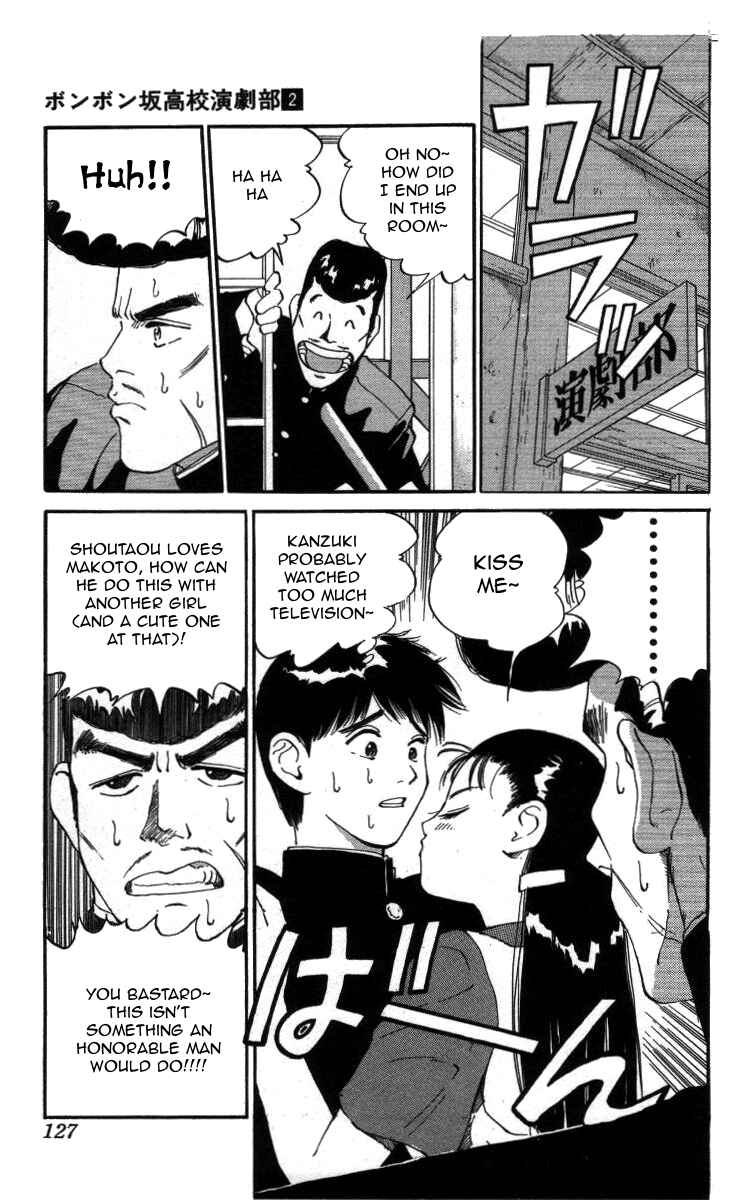 Page 9 Chapter 19 Bonbonzaka Koukou Engekibu