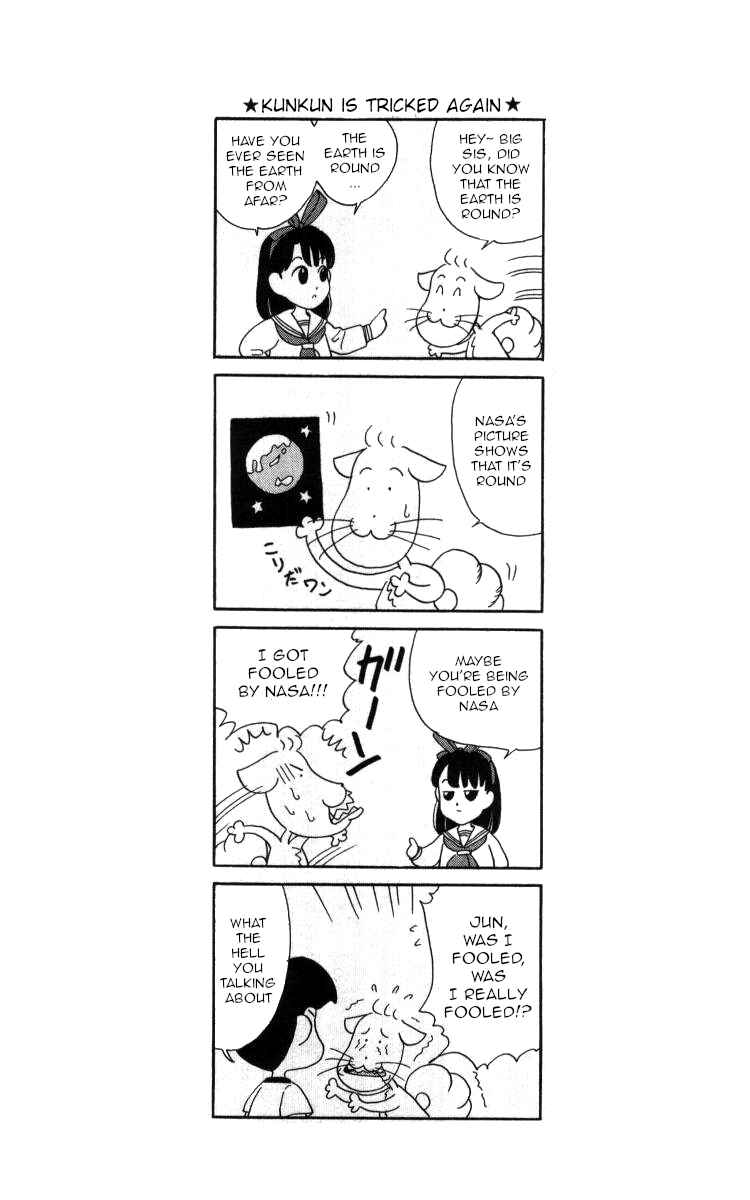 Page 16 Chapter 27 Bonbonzaka Koukou Engekibu