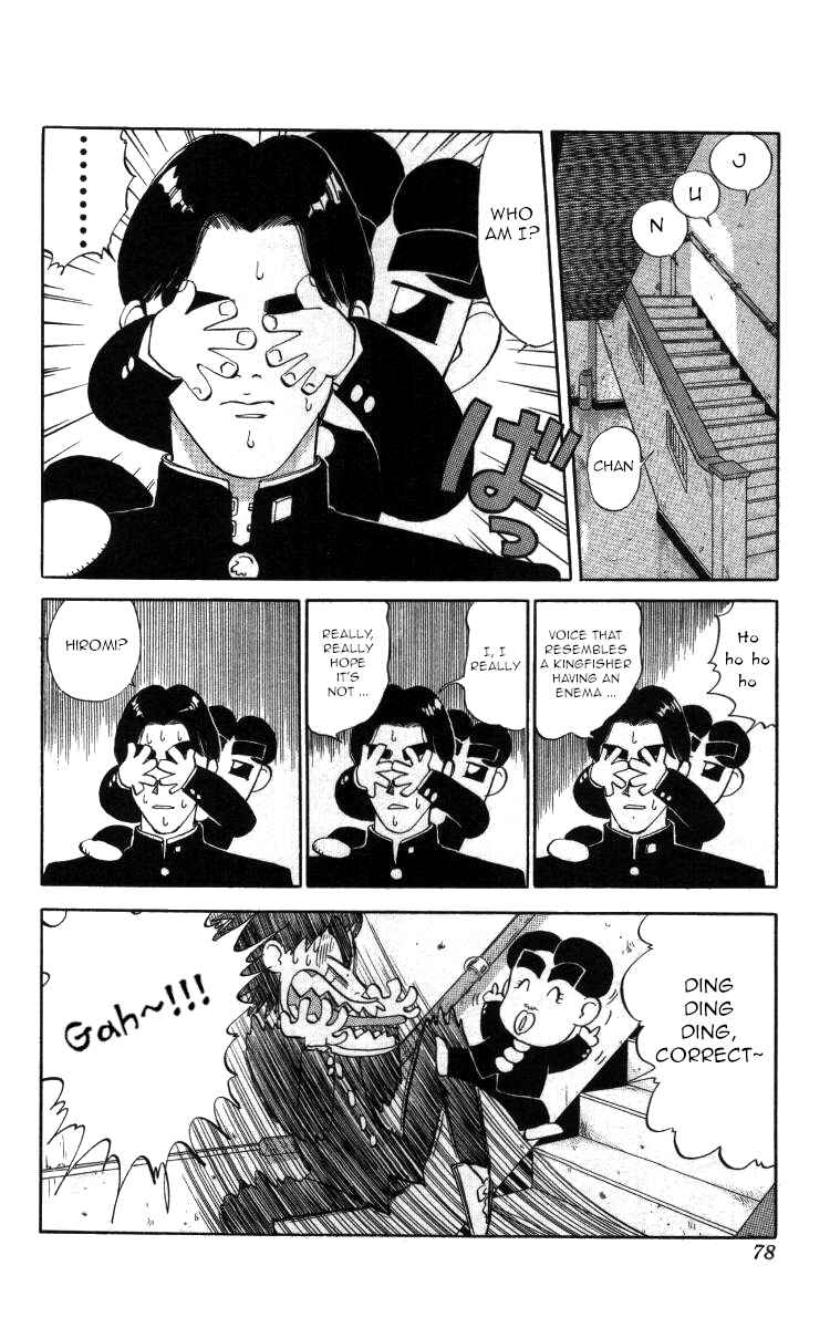 Page 8 Chapter 27 Bonbonzaka Koukou Engekibu
