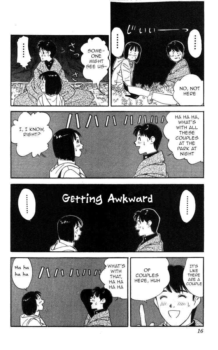 Page 9 Chapter 82 Bonbonzaka Koukou Engekibu