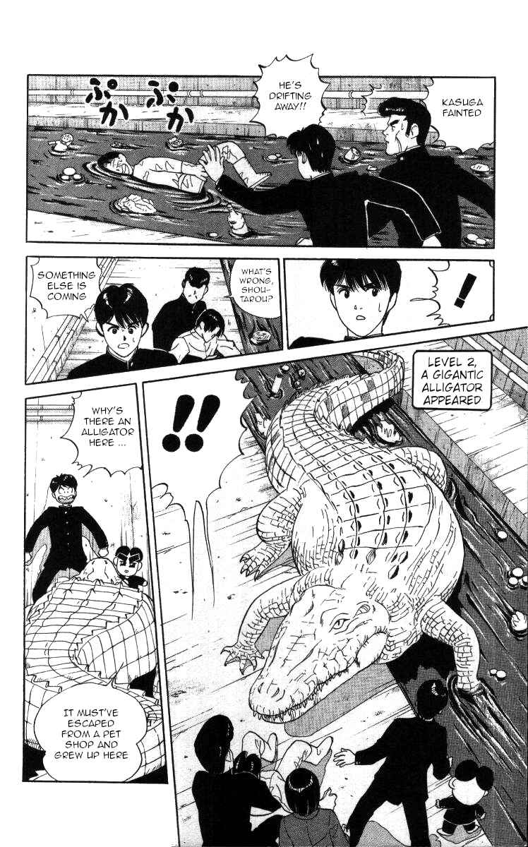 Page 11 Chapter 29 Bonbonzaka Koukou Engekibu