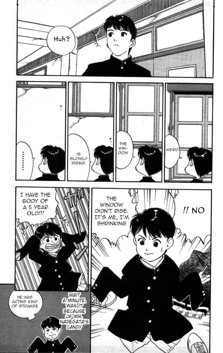 Page 6 Chapter 74 Bonbonzaka Koukou Engekibu